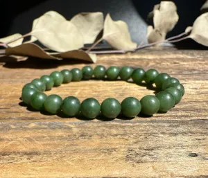 Satin Finish Bead Bracelet